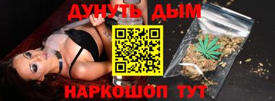 дживик Малгобек